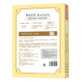 Mask Family Moisturizing facial mask